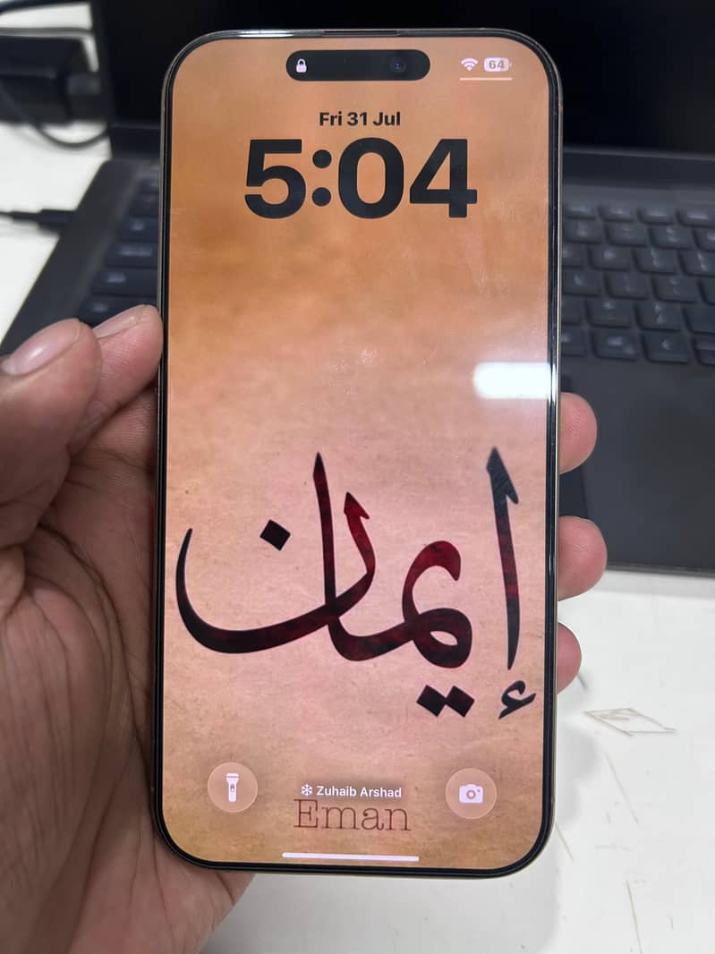 Apple iPhone 16 Pro Max 8
