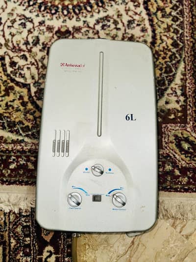 Ambassador 6L Gas Geyser | Excellent Condition | Lahore