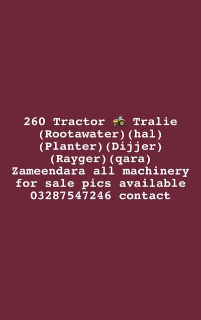 Tractor all’ machinery