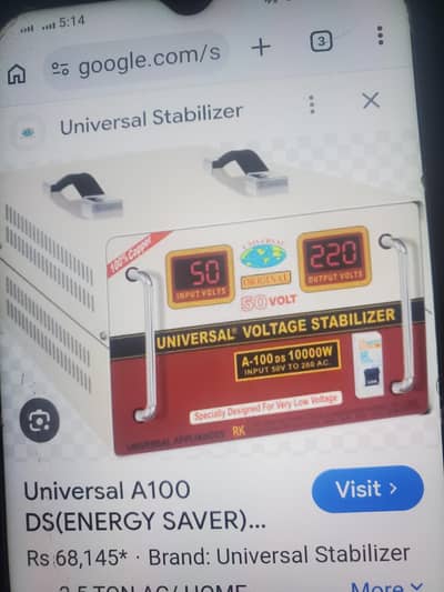 used staplizer
