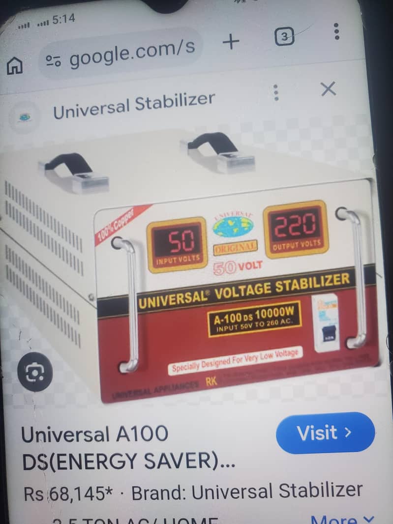 used staplizer 0