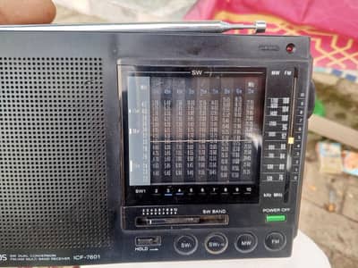 Radio Sony 12 bands