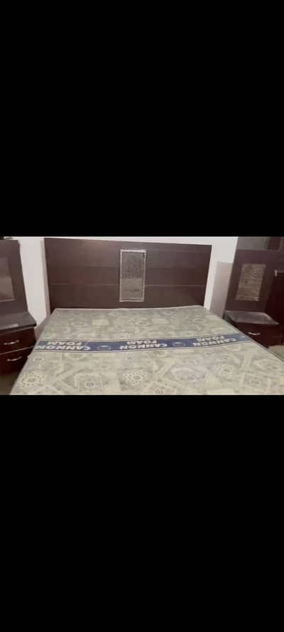 bedset