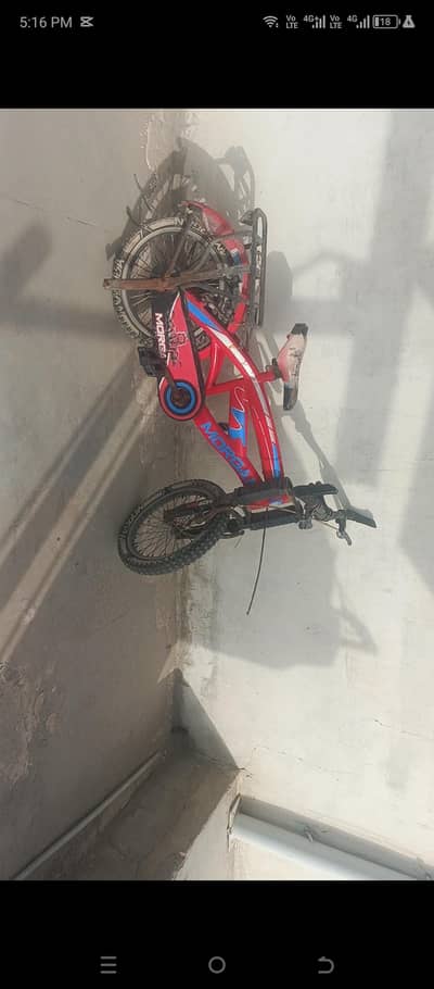 cycle for sale