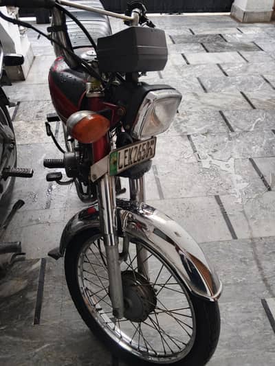 honda 70 2010