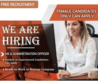 Haire only female ( office Barakhu)