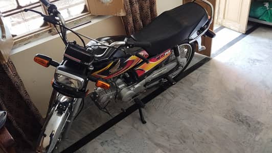 bike for sale