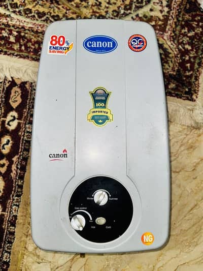 Canon Instant Gas Geyser | Excellent Working | Energy Saving | Lahore