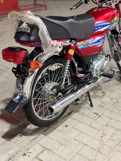 2026 model number nhi laga hue