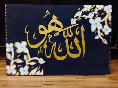 beautiful painting black