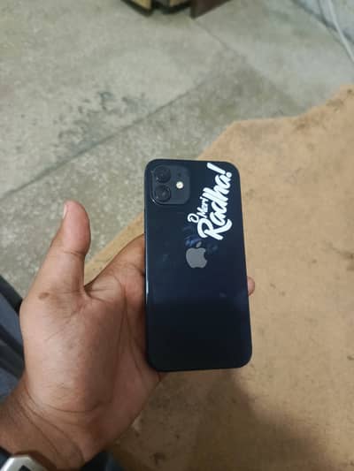 iphone 12 64gb non pta