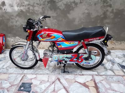 2025-26model ha