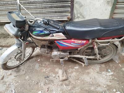 Honda cd 70 all okay engine perfect hai 10/10