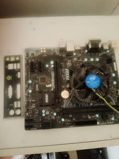 MSI 6th/7th Gen Motherboard
