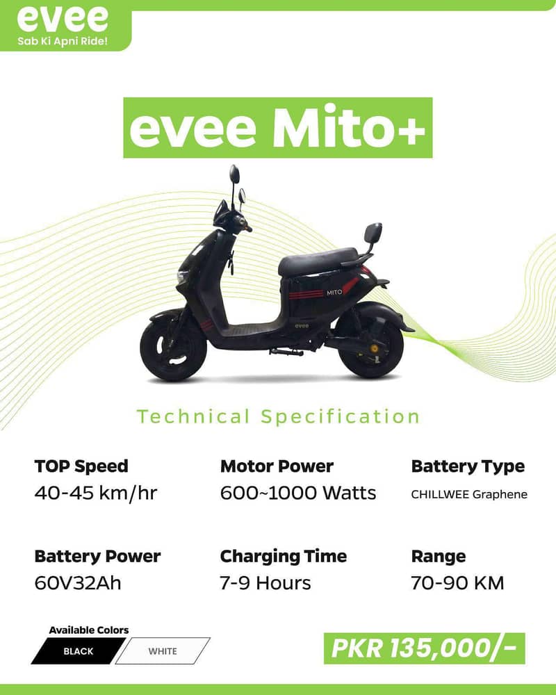 scooty 1