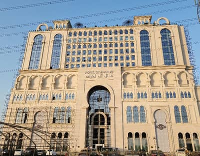 Mall Of Imarat Shop For Sale