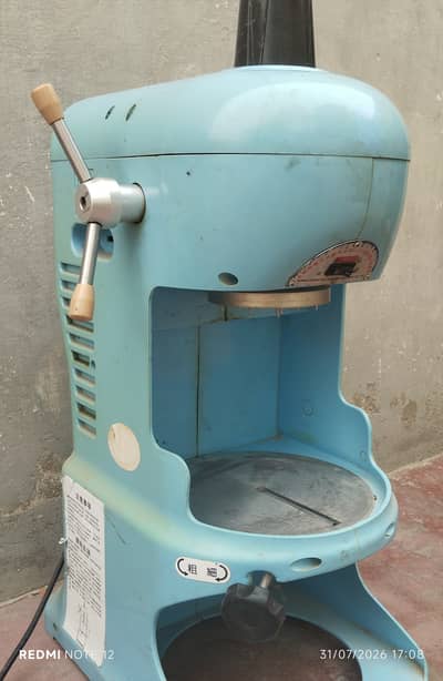 Gola Ganda ice machine