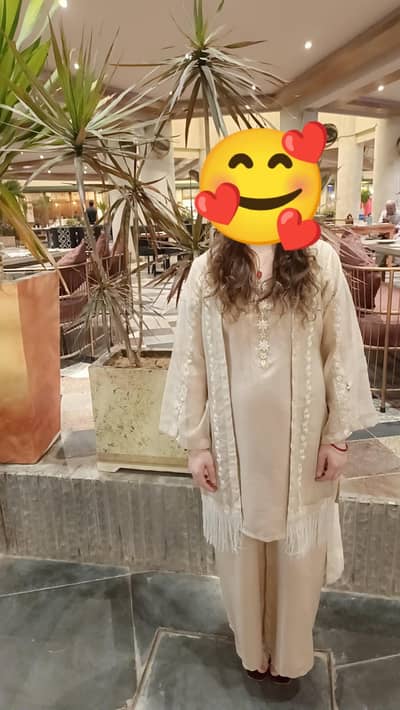 Elegant Beige 3-Piece Suit 