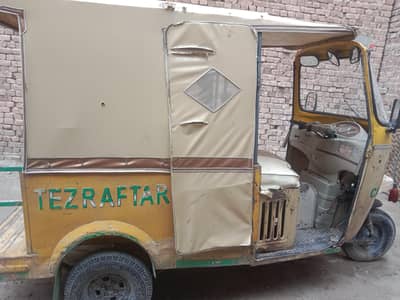 Auto rickshaw