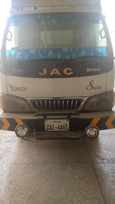 Jac 1020 12 ft
