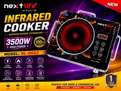 Next Life Premium Infrared Cooker 3500W | 3 Pin Plug New