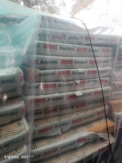 mattress, bed mattress. ,gadda,