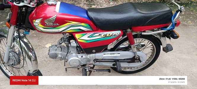 Honda cd 70