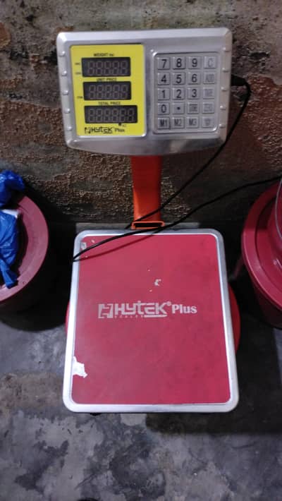 photocopy machine ,cooler,lays stand ,balance machine etc