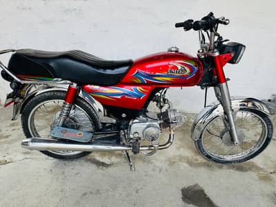 United 70cc bike 2019M Price karelngy