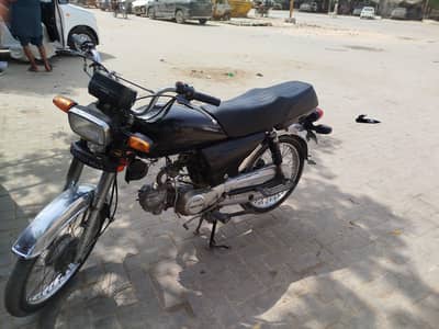 Union star 70cc (Us 7)
