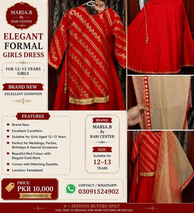 Red 3 Piece Formal Suit – Worn Once – Excellent Condition 13yrs girl