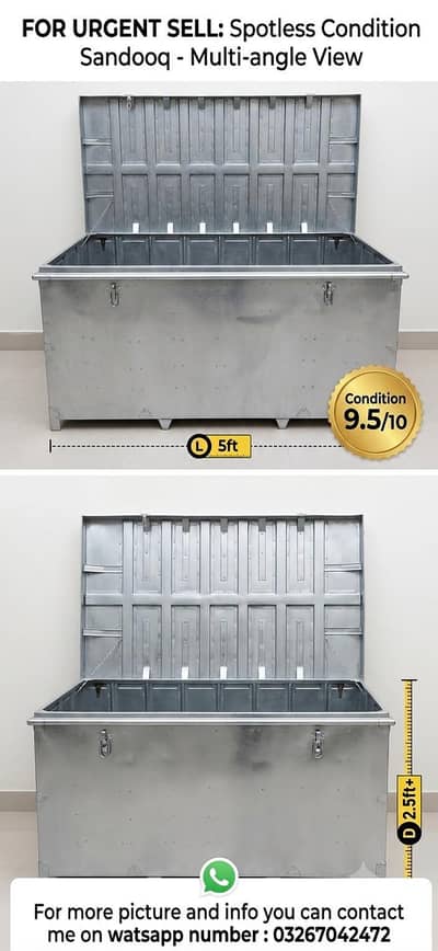 Large Galvanized Metal Sandooq Trunk (5x3x2.5+) - Urgent Sell!