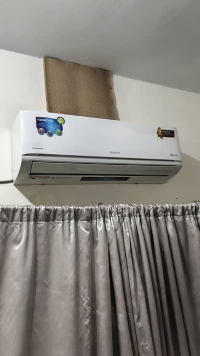 Kenwood E-comfort plus