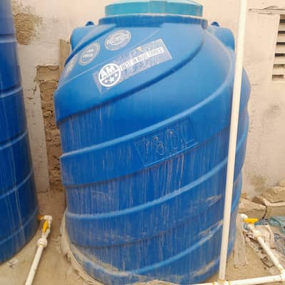 Tanki_750L_Water storage
