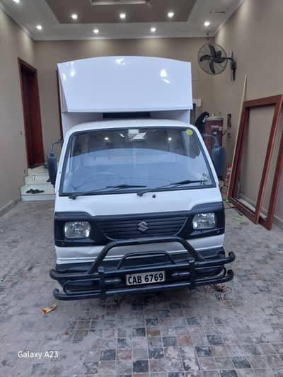 Suzuki Ravi pickup