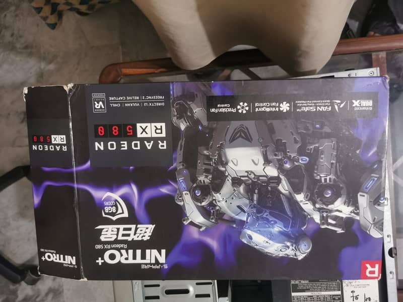 Entry level Gaming pc 1
