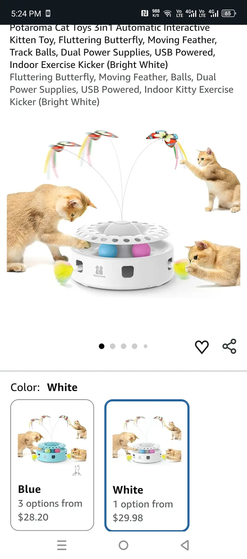 cat toy