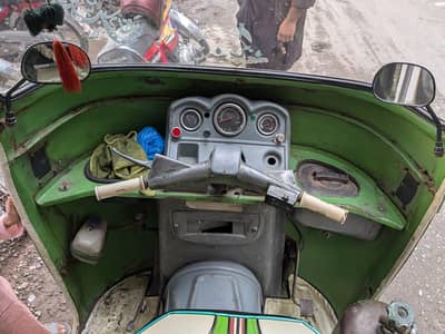 Auto rikshaw
