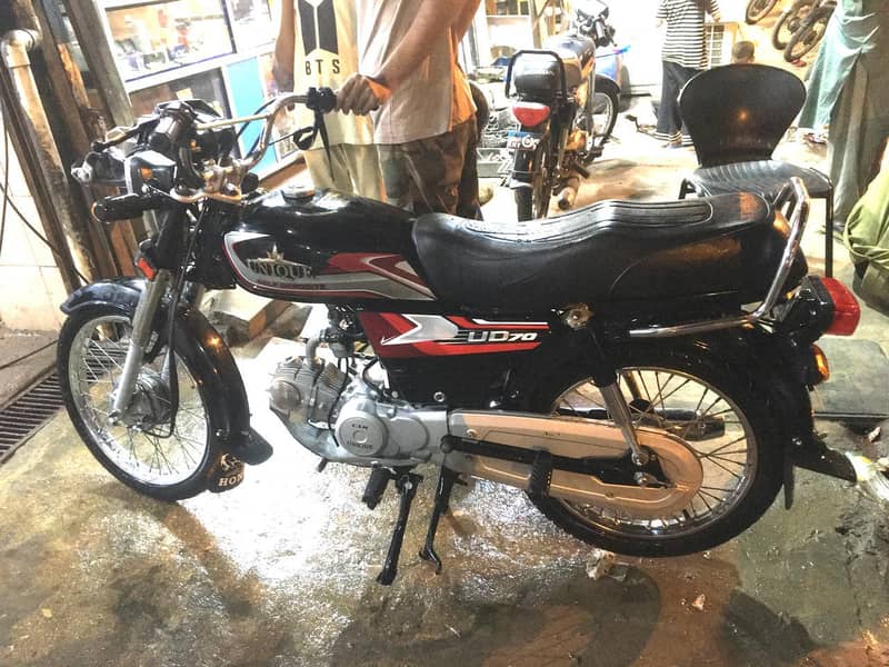 unique 70 1