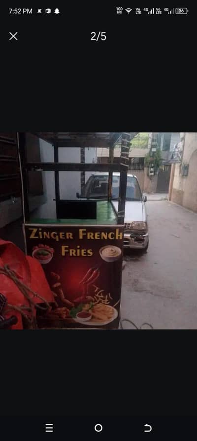 French fries counter