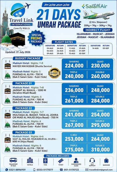 Umra Visa 15dayw 21days 80days