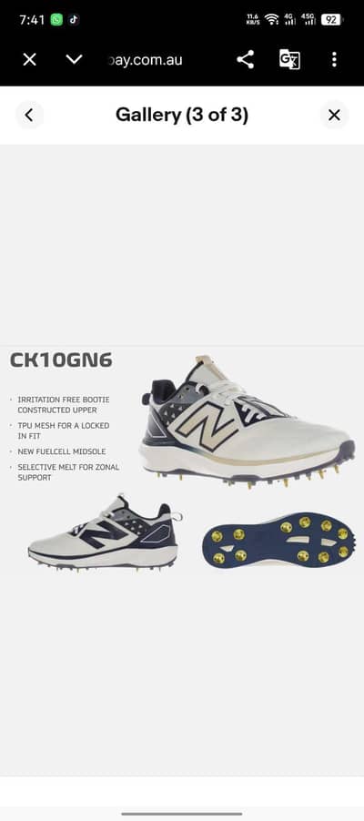 New Balance Shoes