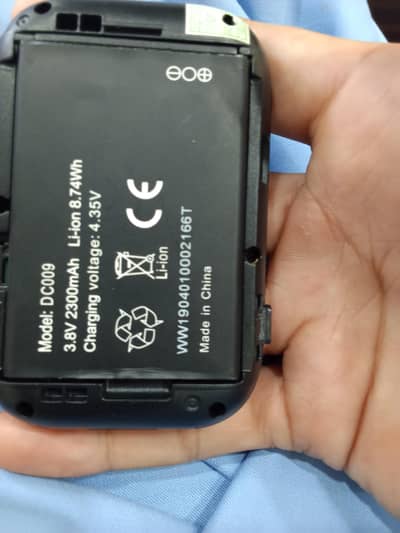 wifi device
