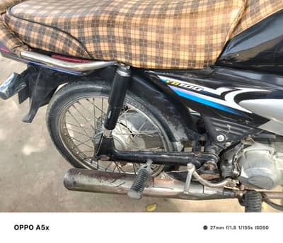 Yamaha junoon