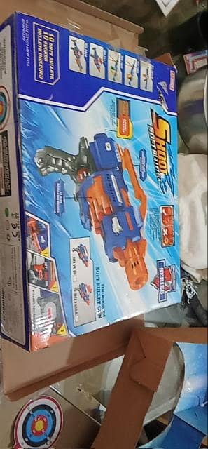 Nerf gun 2