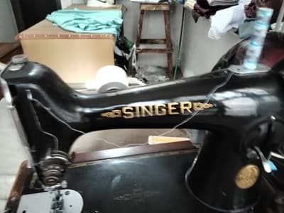 Singer sewing machine
