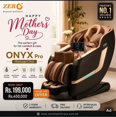 ZERO ONYX PRO