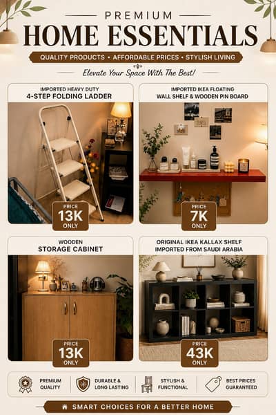 Imported Home Essentials Collection | IKEA Shelves, Storage Cabinets