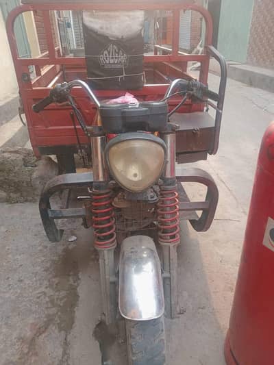 Loader 2020 model