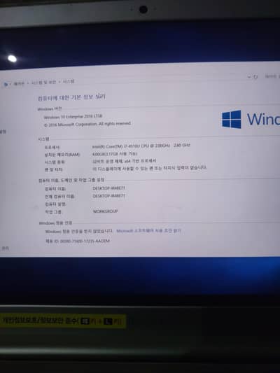 i7 4th gen with 2gb graffic card
